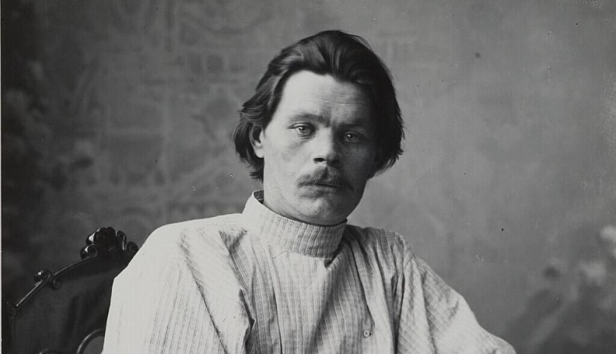 Una carta de Gorki a los socialistas españoles